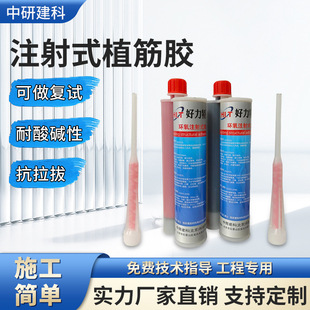 �S��ֱ��390ml �F��ע��ʽ�tɫ�̻��� ���I���� ���ٹ̻��F؛���l