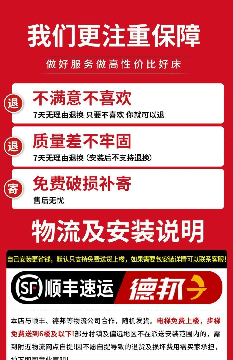 7c3125b0-3fd5-4326-a3a8-dba5eb31f727.jpe