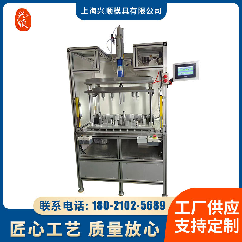 厂家直售 压PIN机 可按需制作机械