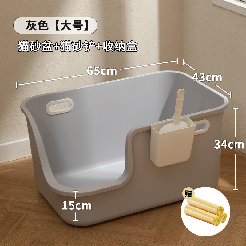 Nuevo gato inodoro gato caja de arena semi-cerrado de gran tamaño anti-Splash fácil de limpiar suministros para mascotas Amazon al por mayor