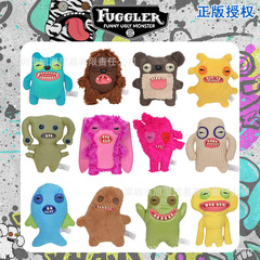 Fuggler 公式本物のかわいいモンスターストリートシリーズかわいい醜い面白い人形ぬいぐるみトレンディなおもちゃの人形