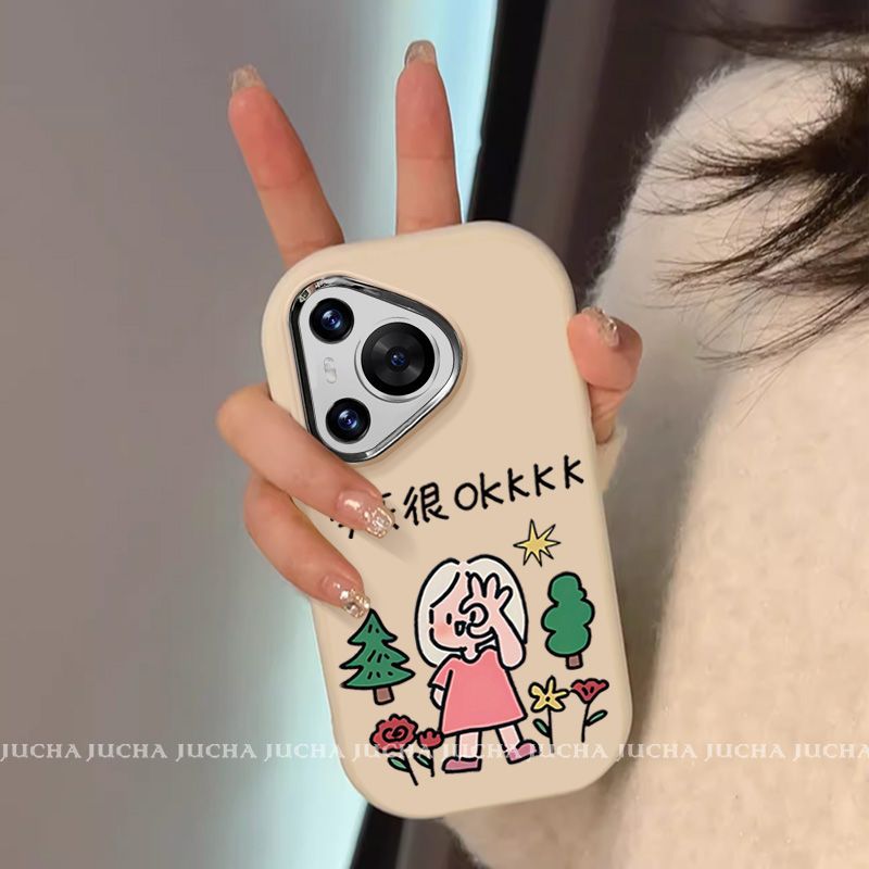 Funda Protectora Anticaída para Celular Huawei Pura70 P60 Pro P50 de Silicona Todo Incluido image 8