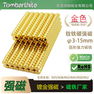 僽��Ƭ�A�δ��FN35��ɫ���FƬ5*2�������Fʯ�O�ߴ�ʯ���R�d�F؛