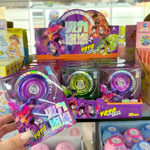 �C���YƷ�Ͻ�������ָ�������к���߸���YOYO������e�փ��Q�Y��