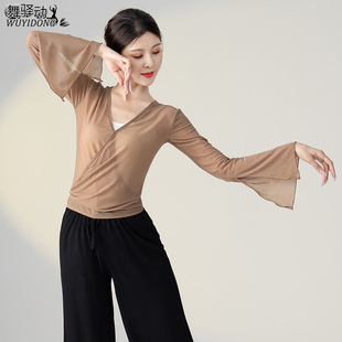�¿�ŵ������퍼���Ů���¾������Ї��L�赸�W���h���ɚ����bŮ