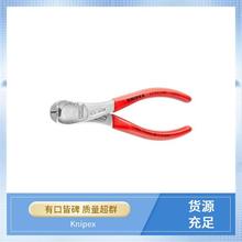 97 21 215 B ƙ耳 Pɿ Knipex 74 05 200 SB