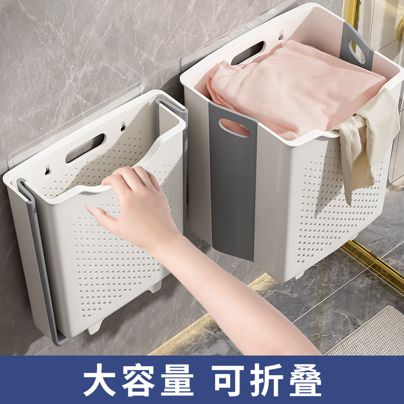 汚れた衣類バスケット家庭用ランドリーバスケット壁掛け折りたたみ式浴室バスバスケット汚れた衣類収納バスケットバスルーム|undefined