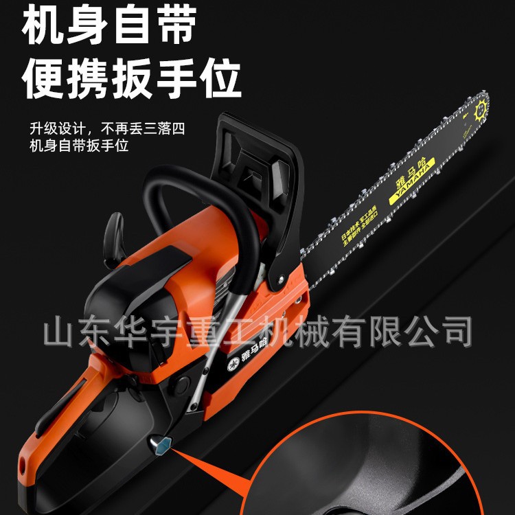 供应电锯大功率油锯   伐木内燃油锯  砍树链条家用手持电链锯