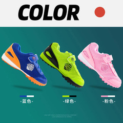Children's football shoes, boys' broken nails, primary school students' training non-slip shoes, boys' broken nails, girls' sports shoes, factory direct sales