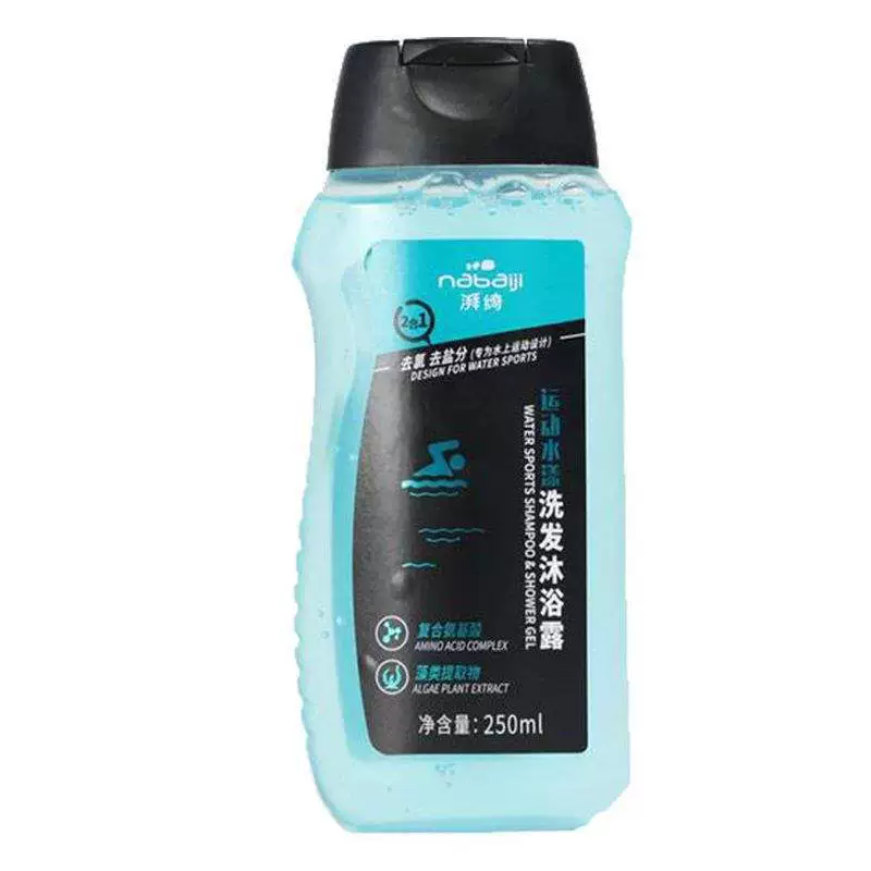 Гель для душа Decathlon 2-в-1, шампунь и гель для душа, шампунь для дезхлорирования и гель для душа для плавания, 2-в-1 Yuanyi