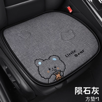 X009 Pure Hemp Milk Tea Little Seat cushion, seat cover - chunma-milk-tea-bear-square-mat-gray