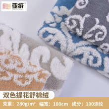 ȫ���pɫ�Ứ���޽q ����ѩ���Ứ �ﶬЬ�ķ��b�Ҽ������������l