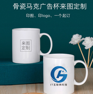 Դ�^���S�Ǵɸ߼����մɱ�logo�V���̄նYƷ���h���ֵ�R�˱�����