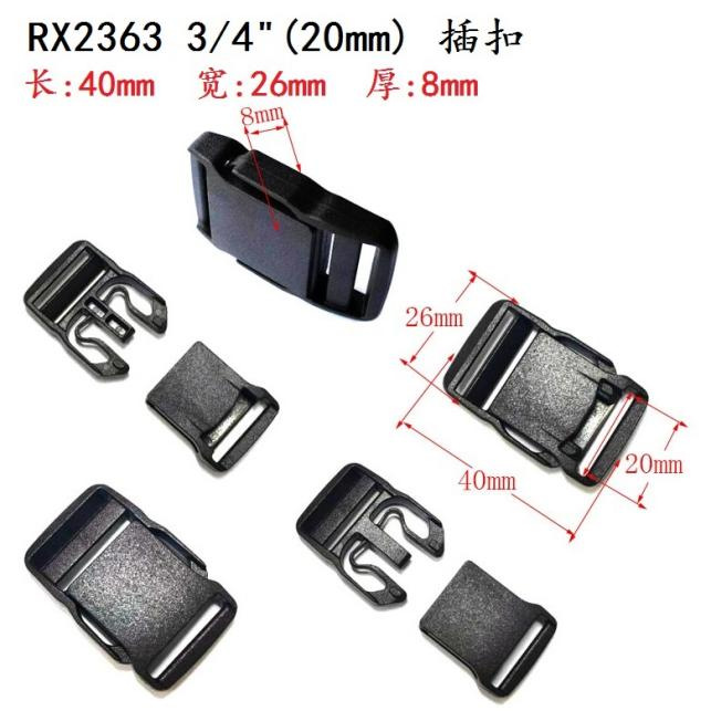 2363#2cm black