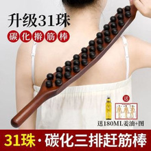 ���F������31��ߦ����p�ʸ����ݶ��Ӽ����ɽ⹤�߸�đ���j��ͨ��