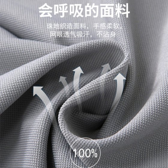High-grade ice silk short-sleeved lapel overalls printing summer men's group building party tooling polo shirt t-shirt custom