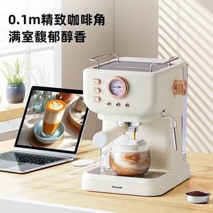 Aeomjk Household Small Coffee Machine 20Bar Pressure American Latte Cappuccino Espresso Machine