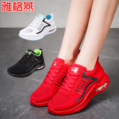 Jumpsuit square dance shoes soft-soled dancing shoes dance shoes air bag shuffle shoes ghost dance shoes sport shoes wholesale