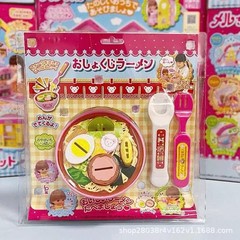 喂食面条草莓布丁玩具果冻午餐盒儿童咪正露版过家家套装男女创意