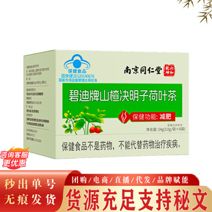 �Ͼ�ͬ��������Ǭ���̵���ɽ髛Q���Ӻ��~�� ��Ů�p��ɽ髛Q����