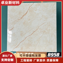 佛山800x800亮面大理石瓷砖现代简约客厅卧室阳台地砖防滑耐磨