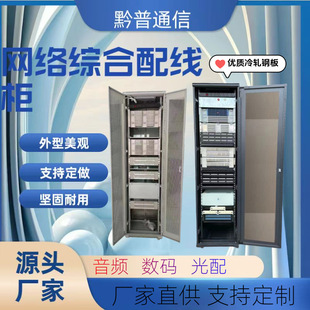 ͨ�űO���O�䙙����C��VDF���l�侀���_��ʽ�W�j�������l�侀��