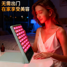 EX同款美容小排灯嫩肤祛痘蓝黄红光谱外彩光美容院专业美白美容仪