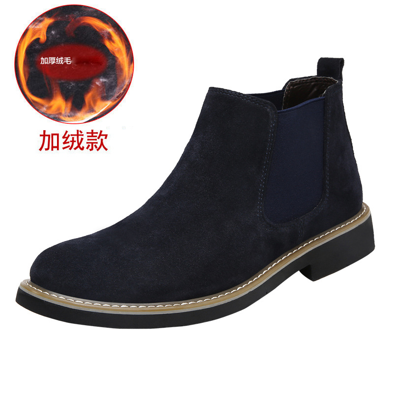 Blue, fleece