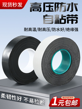 J20ˮz߉10KVճz늹zˮˮܷ^z