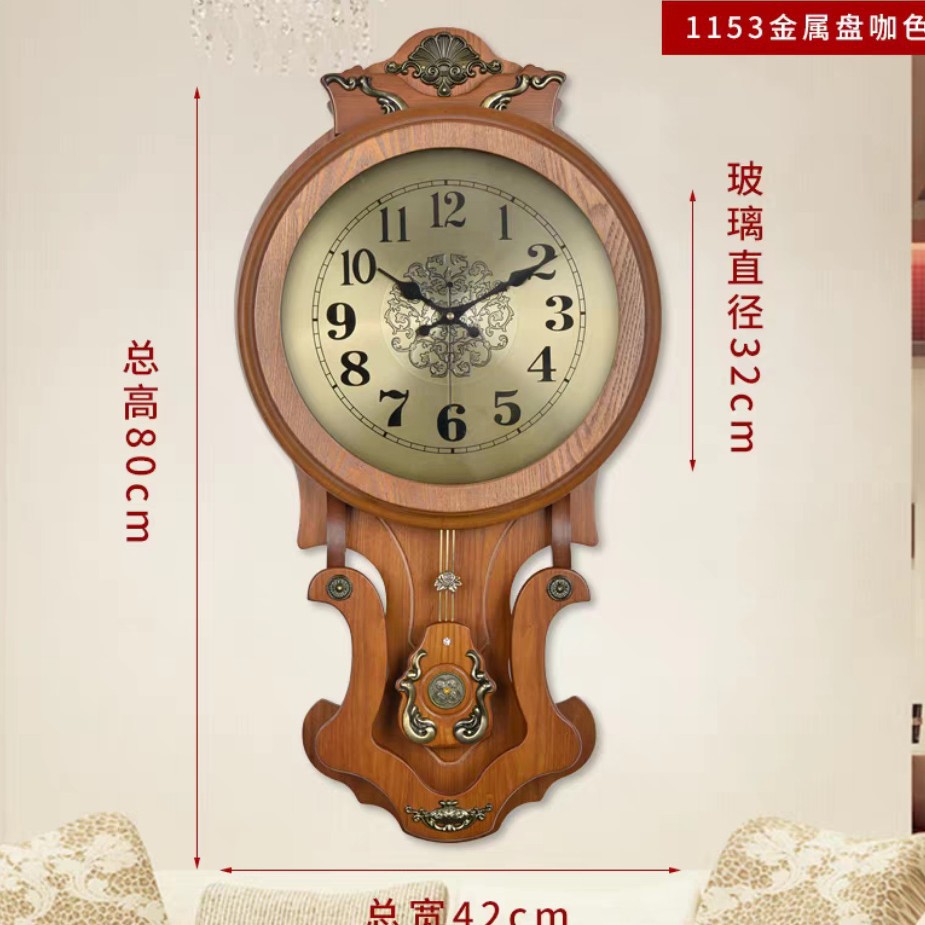 1153 커피 컬러