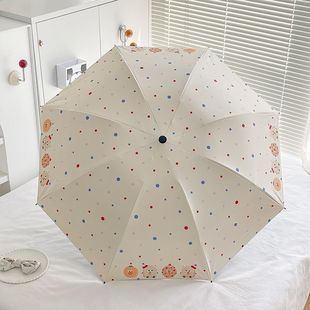 ȫԄӼӴӹС¿ͨۯBúz⾀̫ꖂ