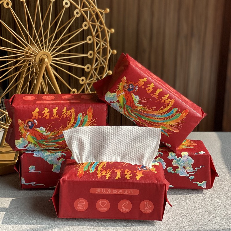 IMG_9678(20220113-082233)_副本主图