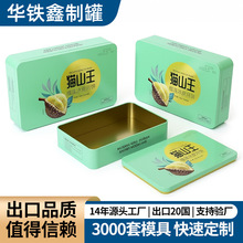 Դ�^���S�����F����Y��������c���b���ƌ������N���Q���̽K��