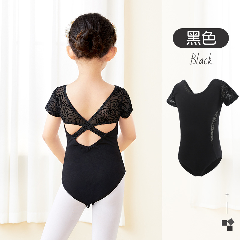 Ropa de baile para niños ropa de práctica femenina ropa de gimnasia de ballet ropa de rendimiento para niñas de baile chino negro para niños