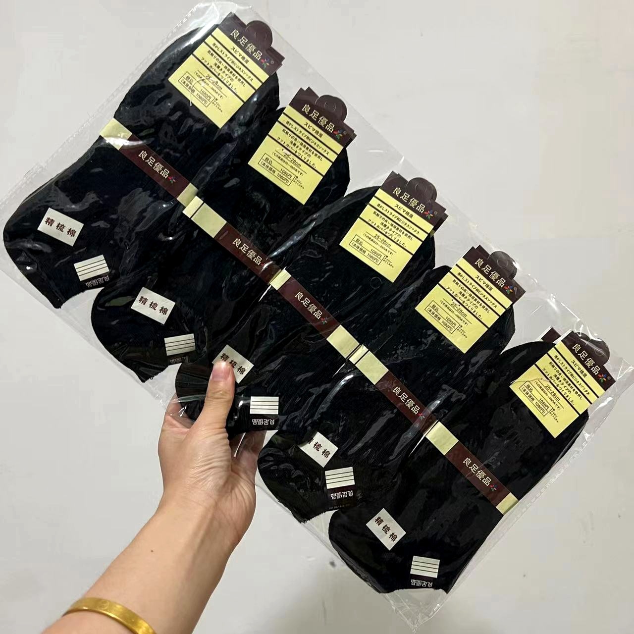 Calcetines de algodón peinado de doble aguja al por mayor Calcetines de hombre Calcetines de barco poco profundos clásicos de color sólido Calcetines de algodón blanco para niños y niñas