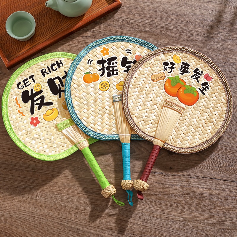 Ventilador de pu grande anticuado, ventilador de plátano hecho a mano en verano, nuevo ventilador de dinero para bebés de estilo chino, ventilador de mano, ventilador de girasol duradero