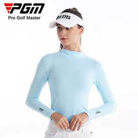 PGM高尔夫服饰服装夏季冰丝防晒打底衫长袖T恤高尔夫防晒衣