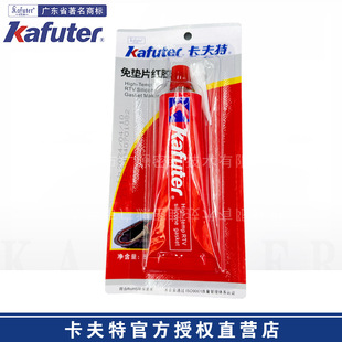 ������K-383��ͪ����|Ƭ�t�z �l�әC�Cе�O���ͪ�ܷ��z3+3�t�z