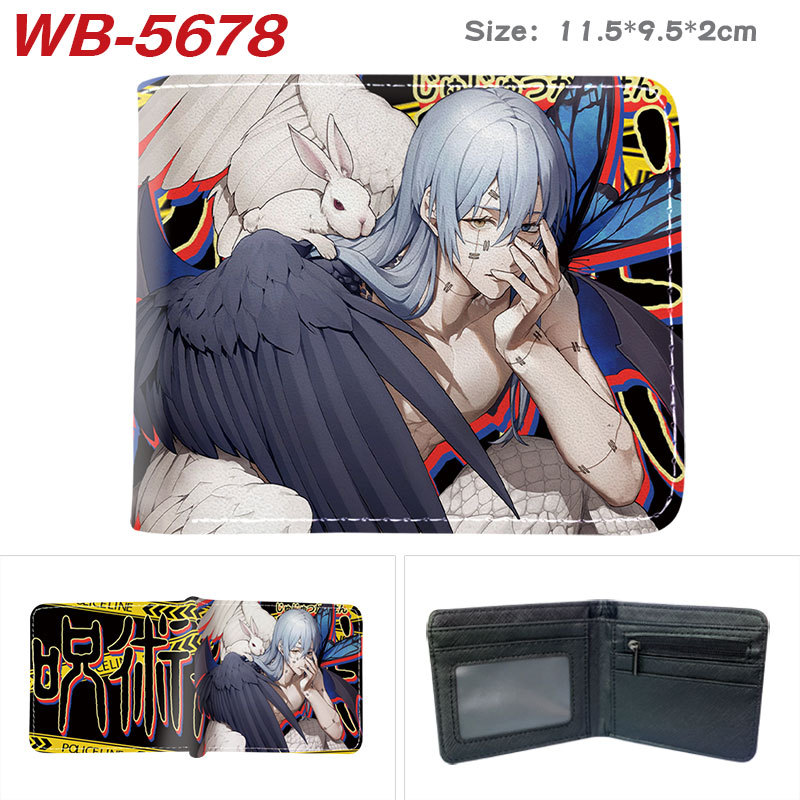 WB-5678A