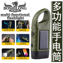 ̫Ͳ֓ul늏늑С耳׿۶๦ܟ