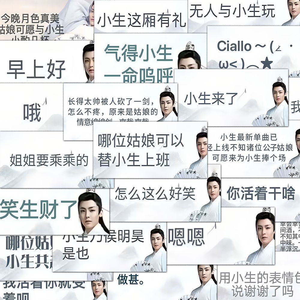 192 pegatinas de estilo antiguo Hou Minghao pegatinas calientes graciosas esculturas de arena emoticones abstractas bolsas de contabilidad pegatinas de bolsas