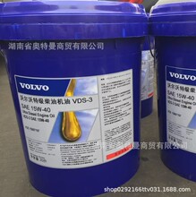 �֠��ֲ�C�� 15W-40  -24����Һ-36��50/50 - ������sҺ