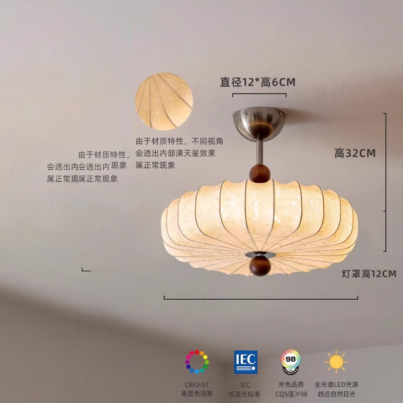 Araña de dormitorio de estilo medio francés Tela retro japonesa Sala de estudio de estilo Nanyang Lámpara de dormitorio principal de calabaza romántica