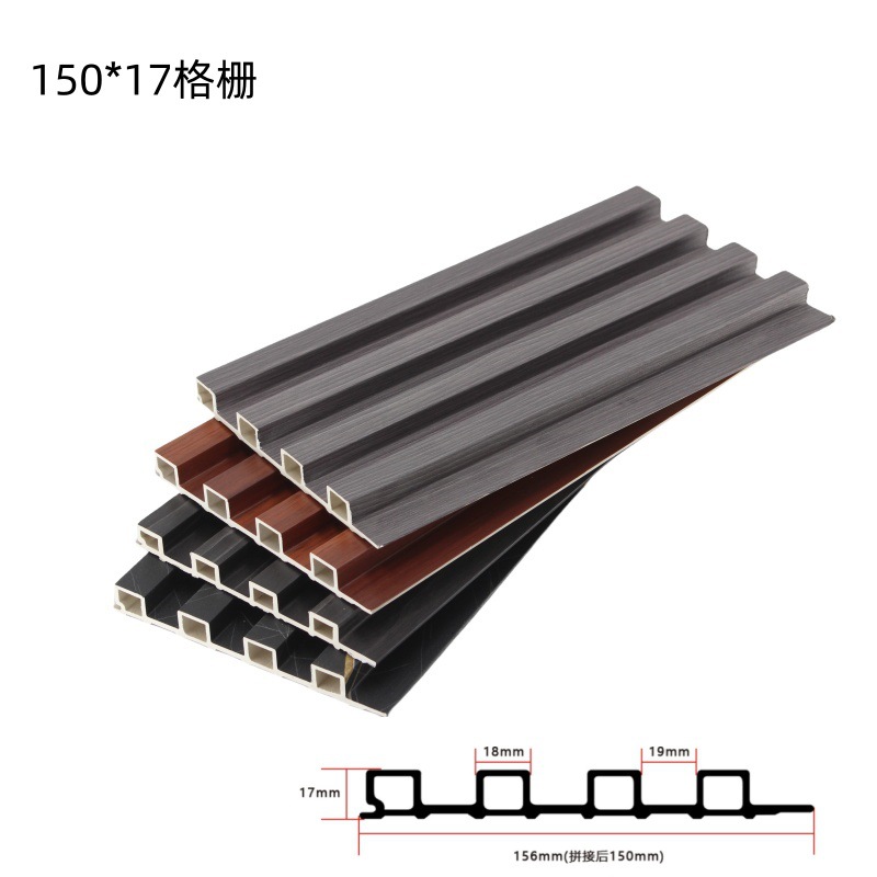 Panel de Pared de Rejilla de Madera Plástica WPC de Fibra de Bambú y Madera, para Fondo Interior