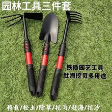 �@�ֹ��߰����z�^���^æ�s��С���߼��L�����P�F�P�F�����s������