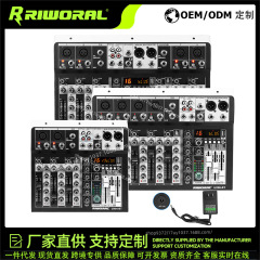 調律台4路6路8路舞台バンド公演会議USB bluetooth付きDJコンソールミキサー