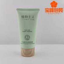 50g���yƷܛ�ܰ��b50ml���yƷܛ�ܰ��b�J�C�zܛ�ܰ��b �J�C�zܛ��