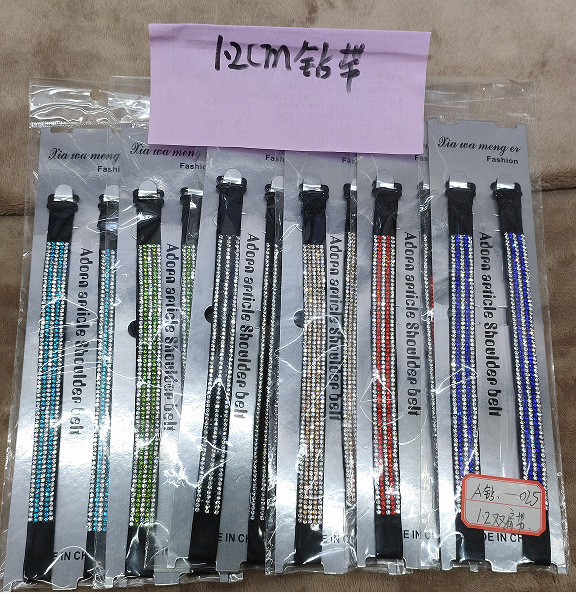 QQ图片20231019142941