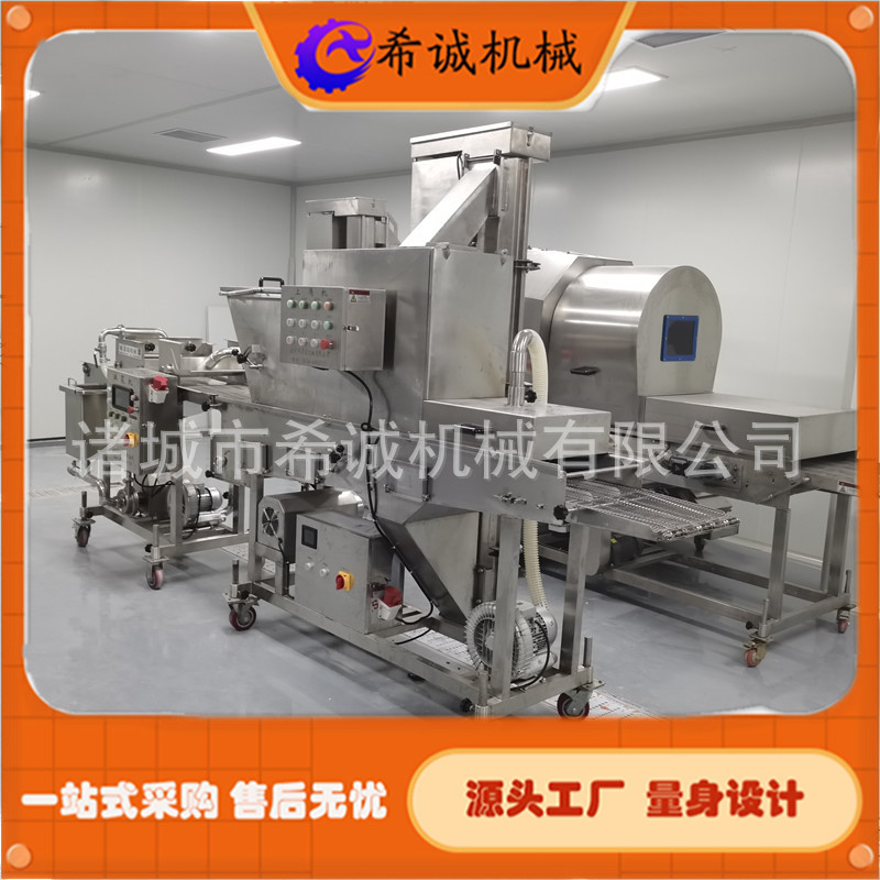 调理食品生产线 土豆条裹粉油炸机 裹浆莲藕条上粉机视频 希诚供