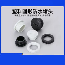 ���Ϸ�ˮ���^�������w�ܷ����^PG/M���ݼy���^�A��һ�ֿ�������ʽ